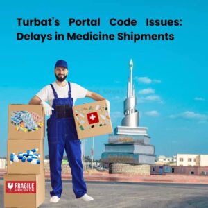 turbat Postal Code and turbat weather